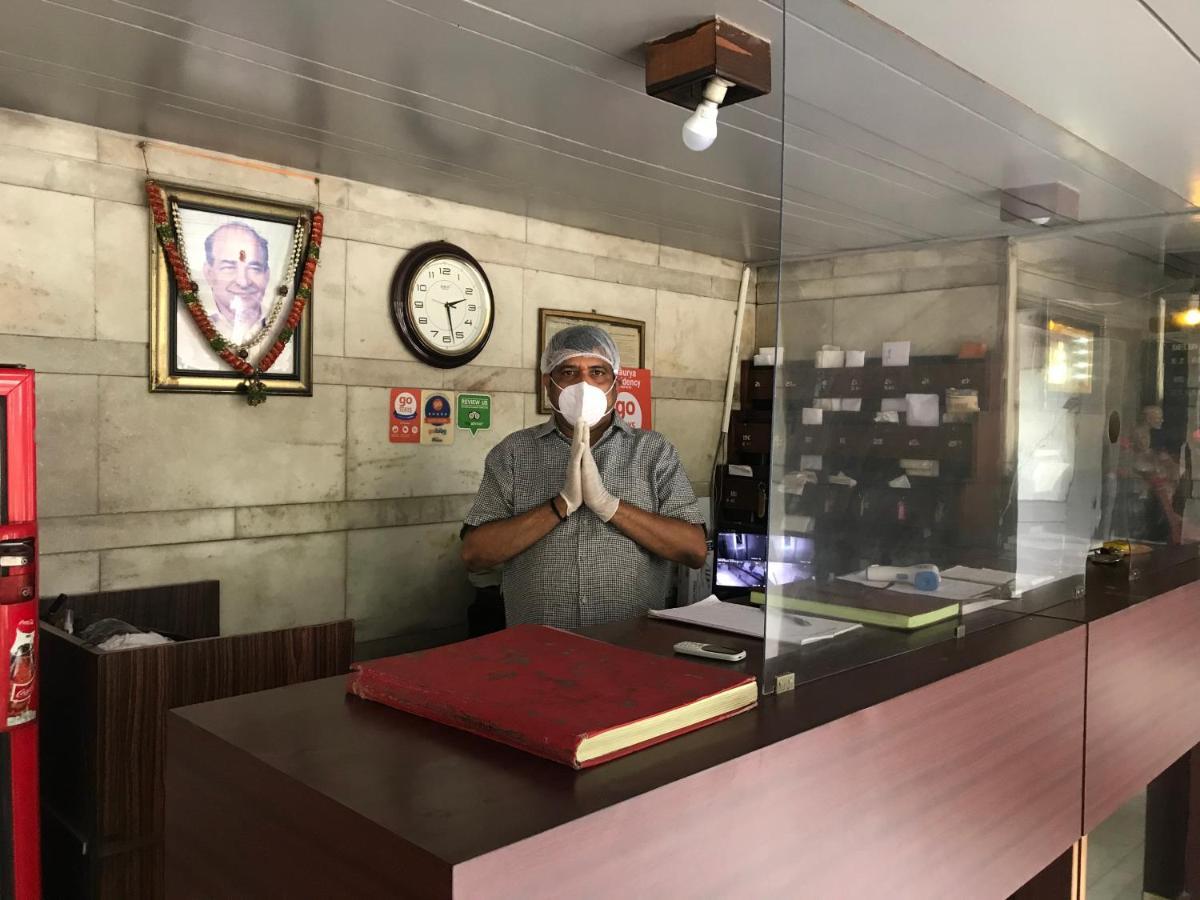 Maurya Residency Hotell Pune Eksteriør bilde