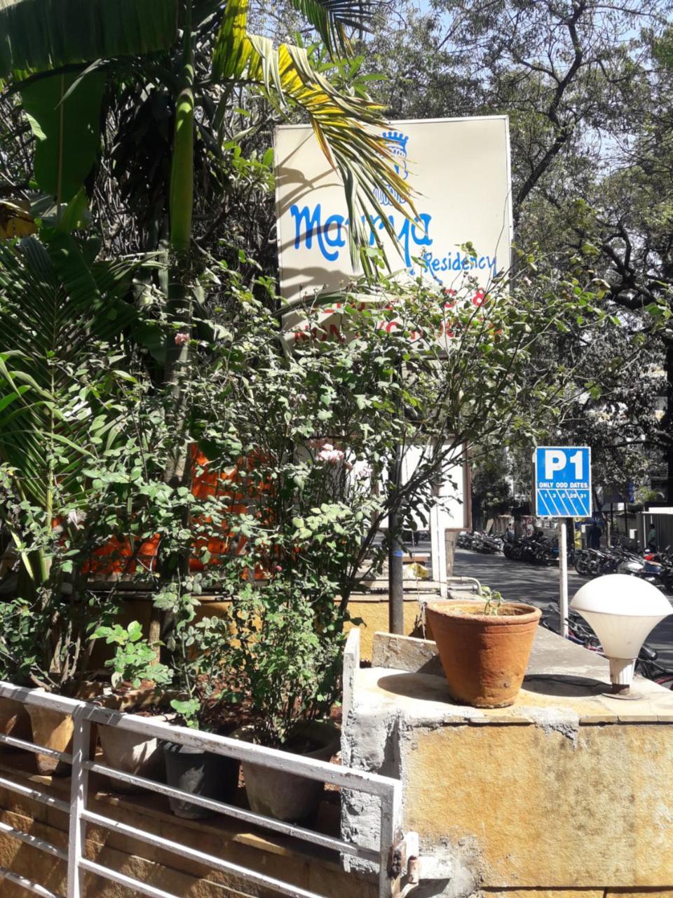 Maurya Residency Hotell Pune Eksteriør bilde